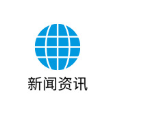 阿里店鋪裝修